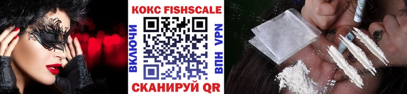 маркетплейс Telegram  Старый Крым  Кокаин 99% 