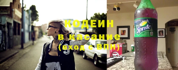 круглые Приозерск