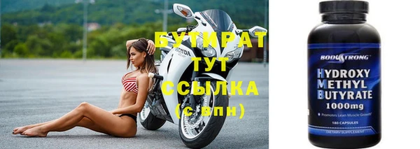 круглые Приозерск