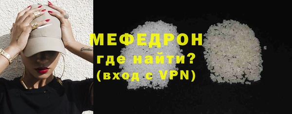 круглые Приозерск