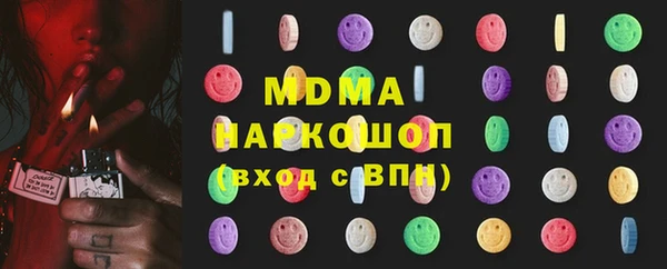 круглые Приозерск