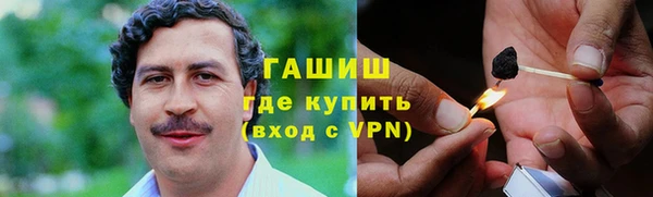 круглые Приозерск