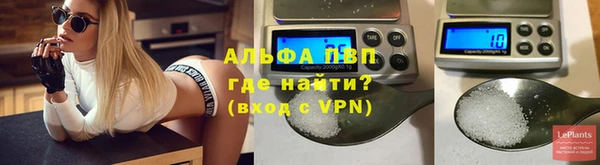 мдма Пролетарск