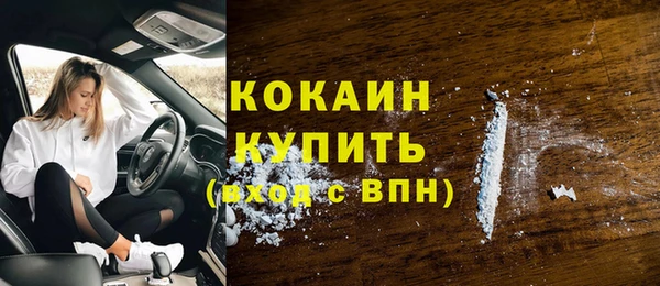 мдма Пролетарск
