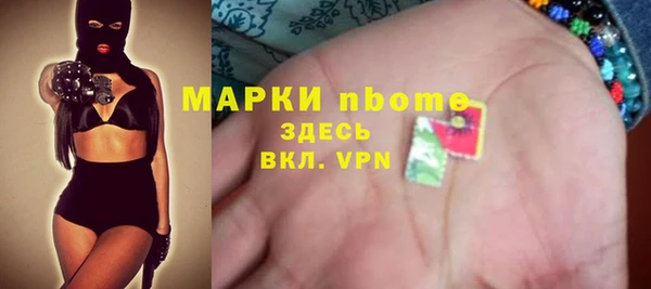 круглые Приозерск