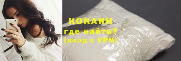 круглые Приозерск
