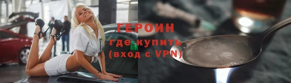 мдма Пролетарск