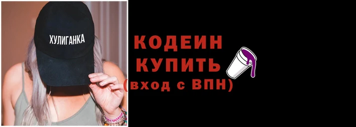 круглые Приозерск