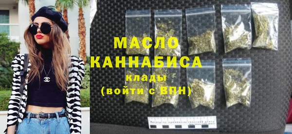 круглые Приозерск