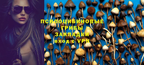 круглые Приозерск