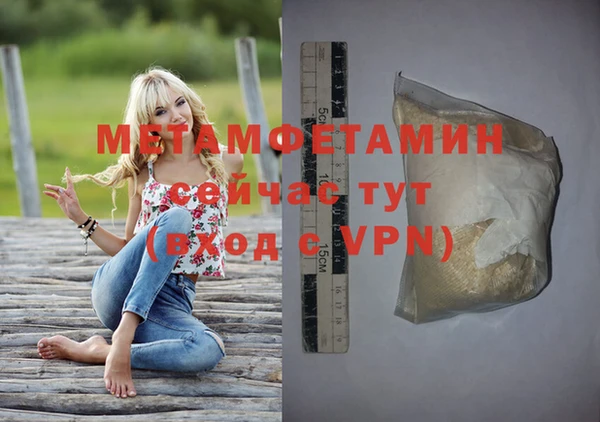 круглые Приозерск