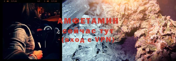 круглые Приозерск