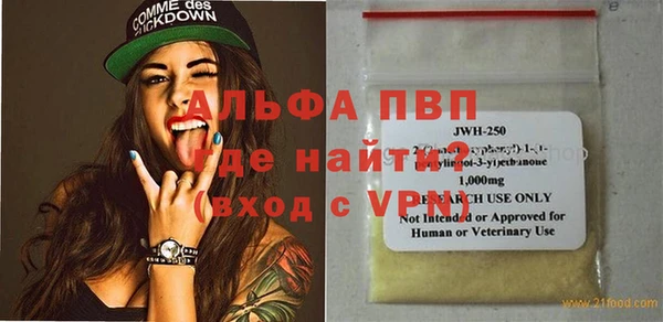 круглые Приозерск