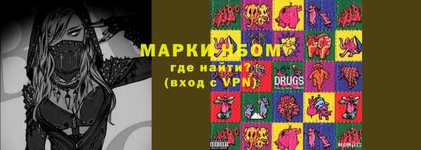 круглые Приозерск