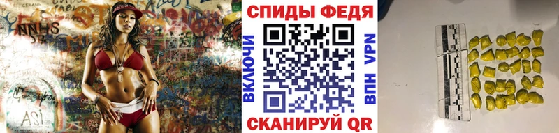 Метамфетамин кристалл  blacksprut ссылки  Старый Крым 