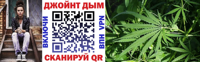 Канабис VHQ  цена наркотик  Старый Крым 